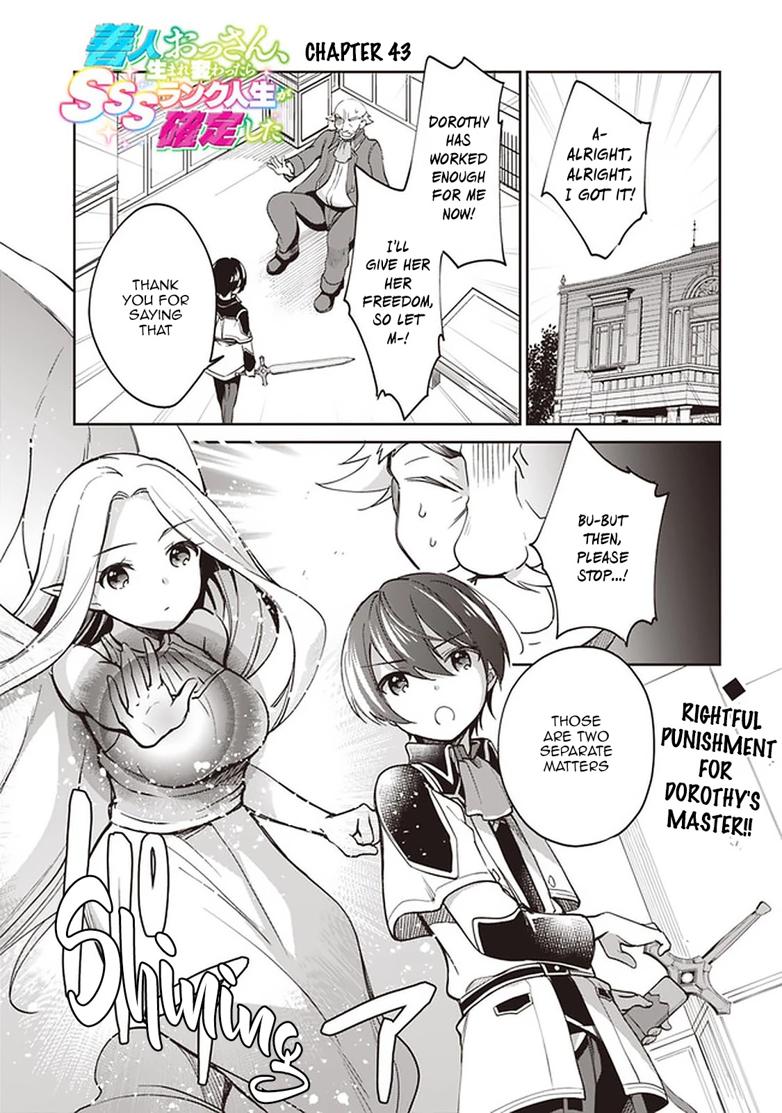 As a Virtuous Middle-Aged Man, My New Life Was Confirmed to Be Sss Rank Chapter 43 page 1 - Chapter 43