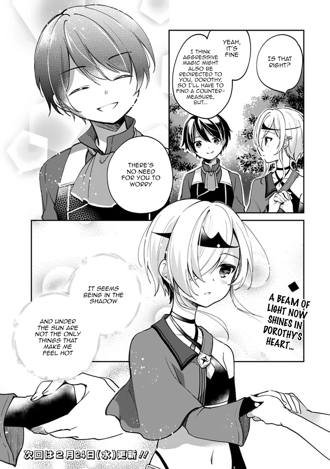 As a Virtuous Middle-Aged Man, My New Life Was Confirmed to Be Sss Rank Chapter 43 page 15 - Chapter 43