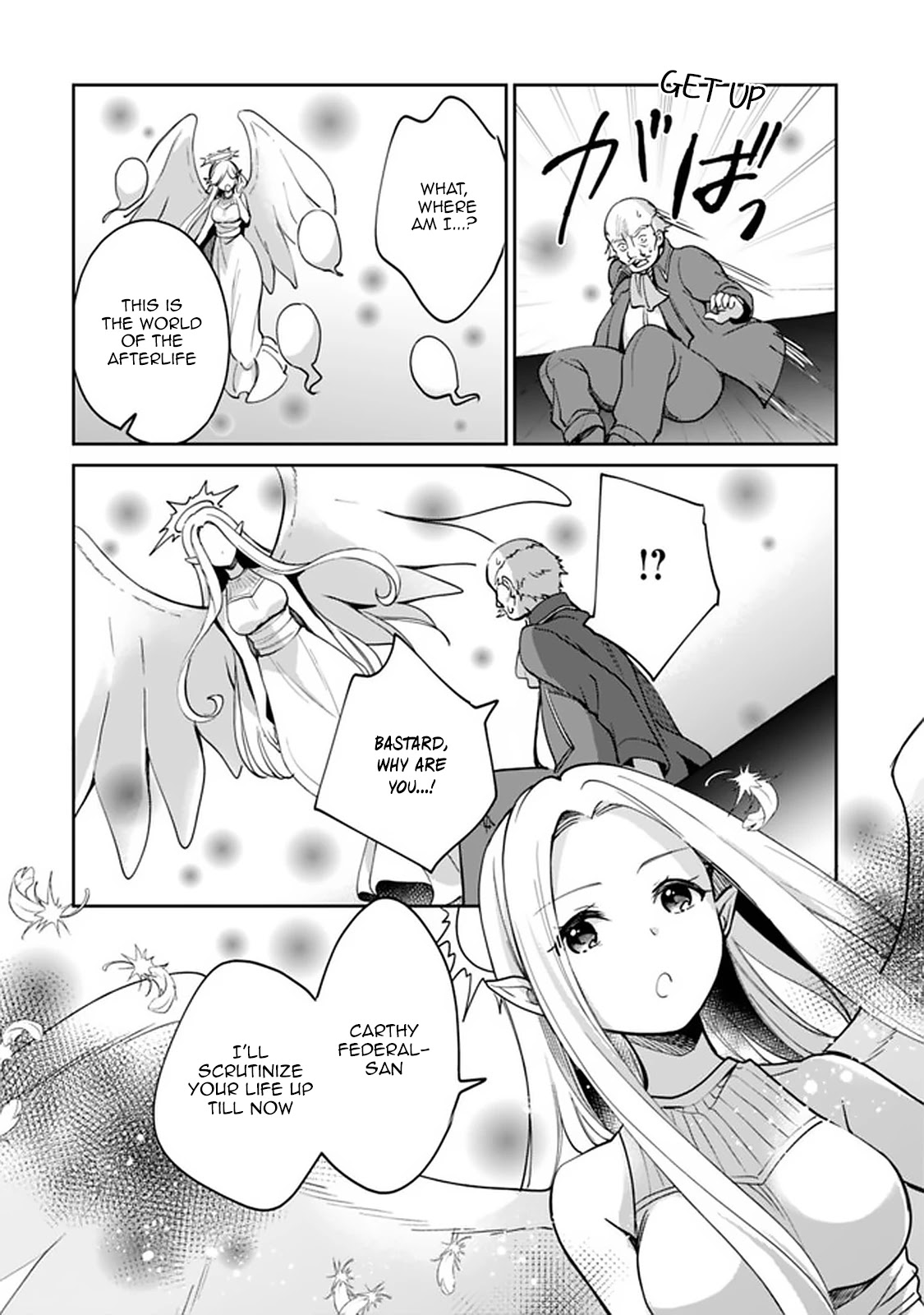 As a Virtuous Middle-Aged Man, My New Life Was Confirmed to Be Sss Rank Chapter 43 page 2 - Chapter 43