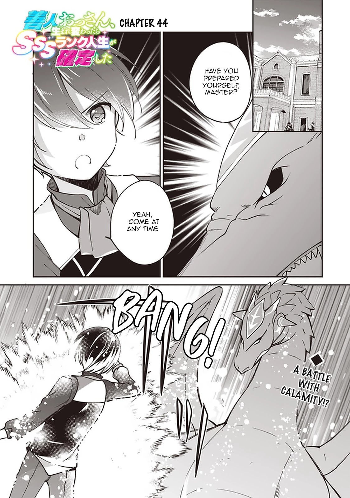 As a Virtuous Middle-Aged Man, My New Life Was Confirmed to Be Sss Rank Chapter 44 page 1 - Chapter 44