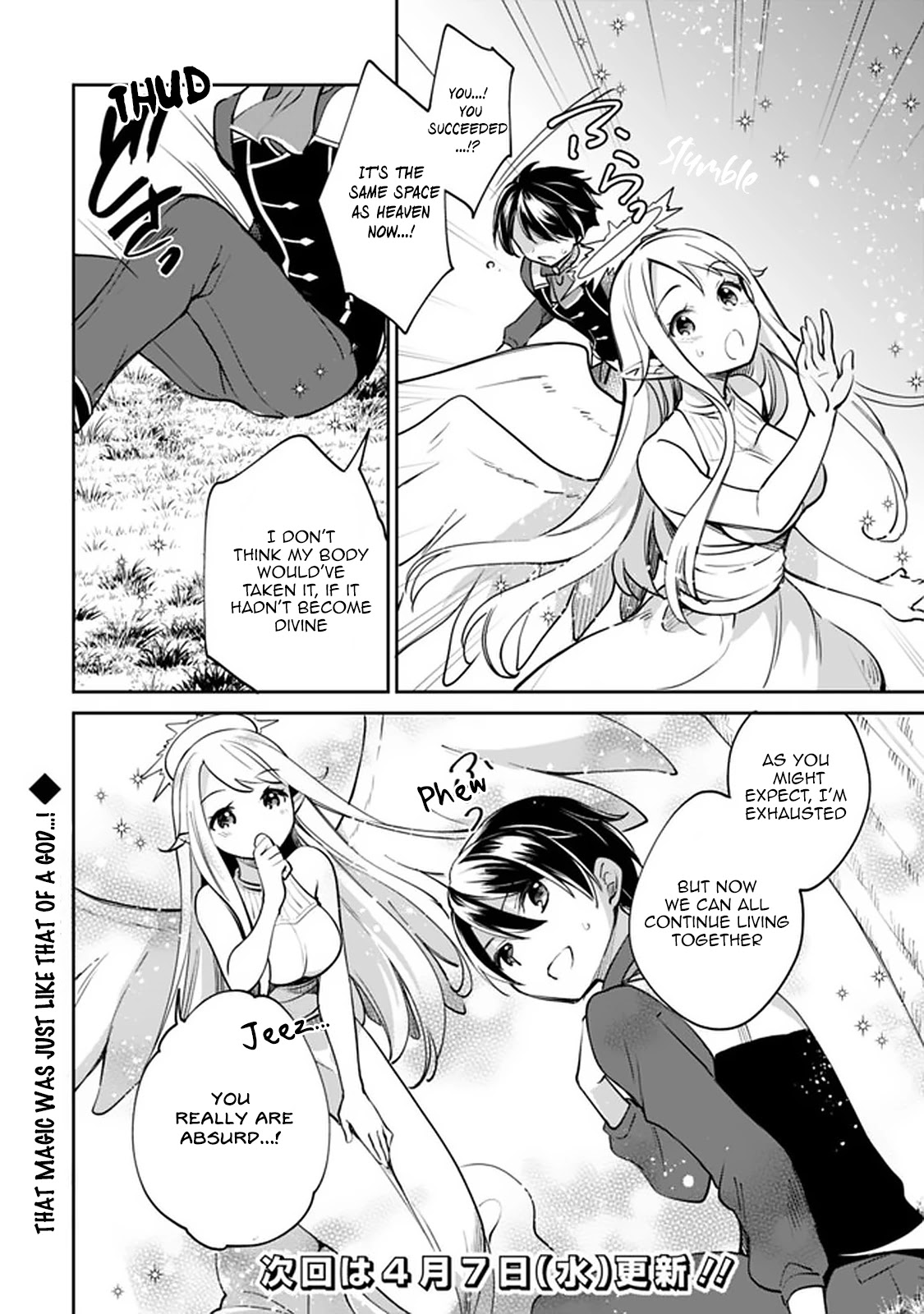 As a Virtuous Middle-Aged Man, My New Life Was Confirmed to Be Sss Rank Chapter 46 page 14 - Chapter 46