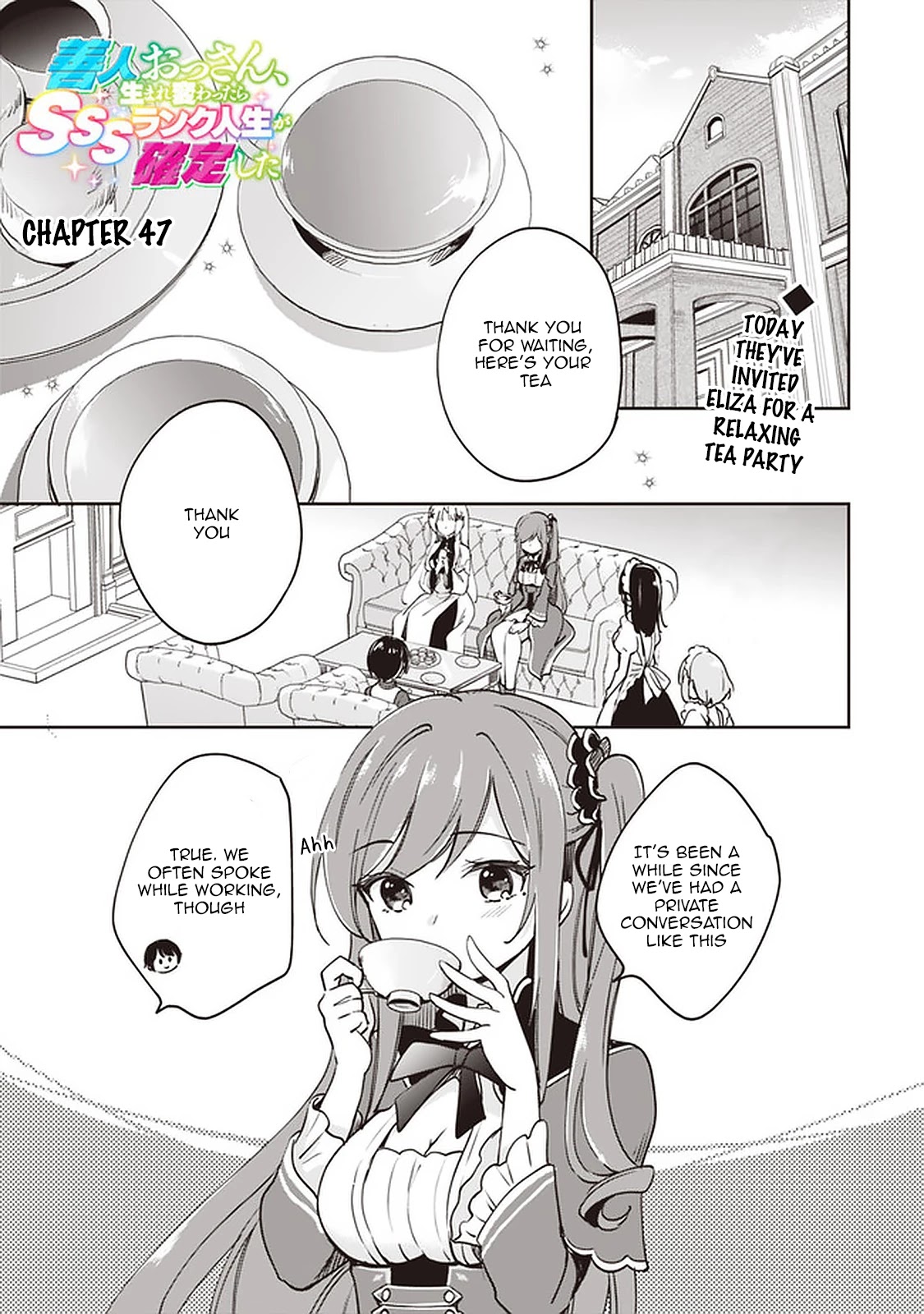 As a Virtuous Middle-Aged Man, My New Life Was Confirmed to Be Sss Rank Chapter 47 page 1 - Chapter 47