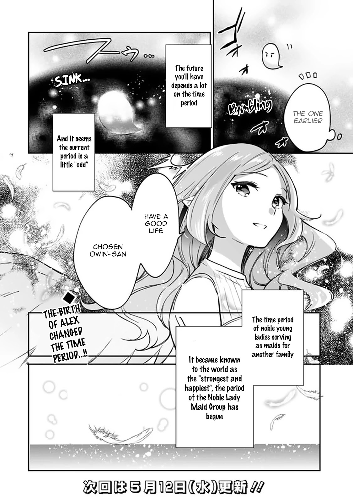 As a Virtuous Middle-Aged Man, My New Life Was Confirmed to Be Sss Rank Chapter 48 page 14 - Chapter 48
