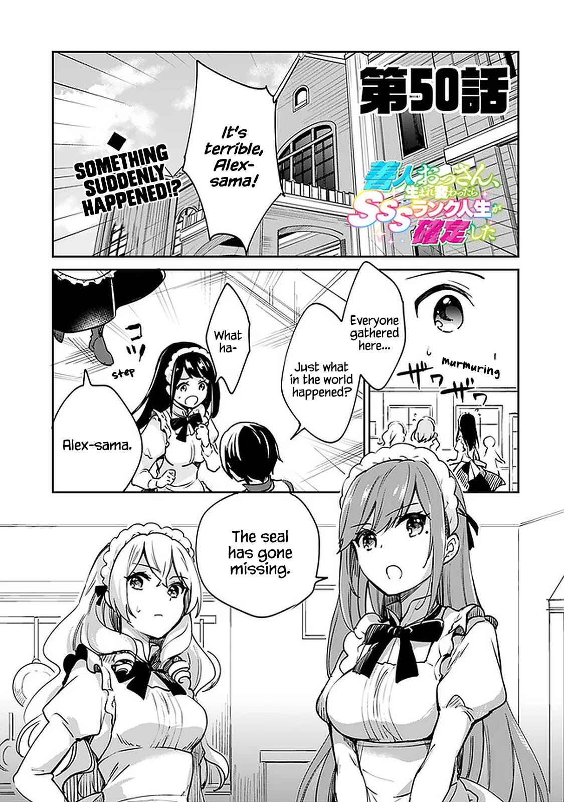 As a Virtuous Middle-Aged Man, My New Life Was Confirmed to Be Sss Rank Chapter 50 page 1 - Chapter 50