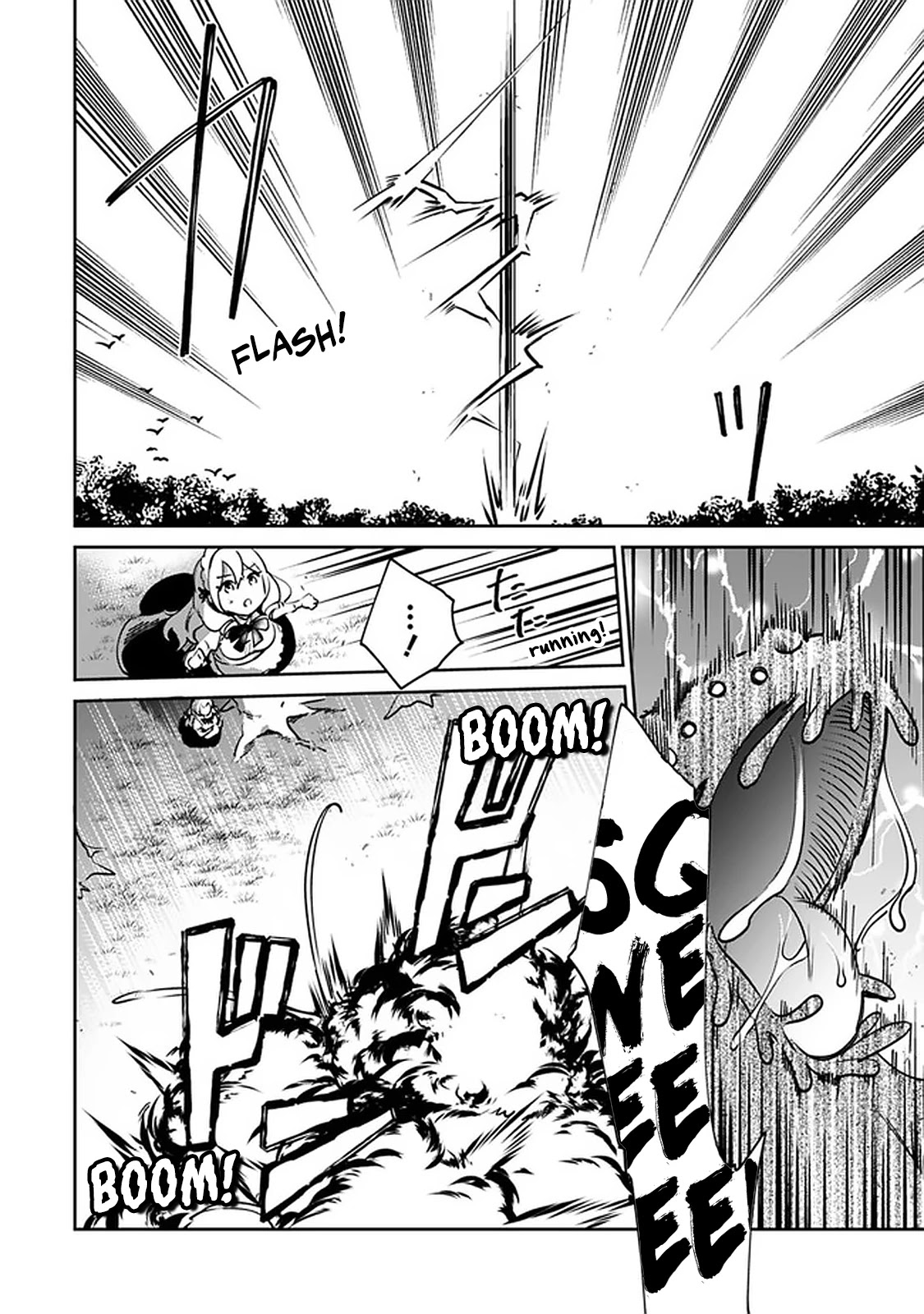 As a Virtuous Middle-Aged Man, My New Life Was Confirmed to Be Sss Rank Chapter 50 page 7 - Chapter 50