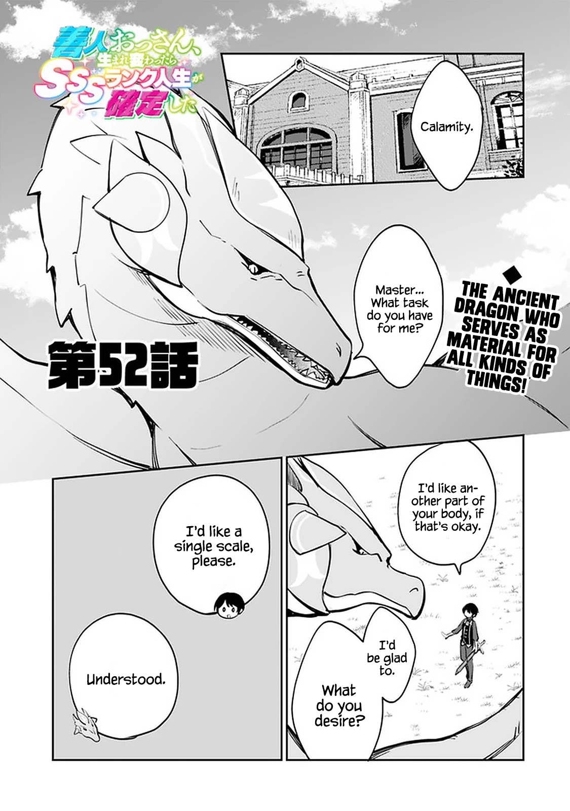 As a Virtuous Middle-Aged Man, My New Life Was Confirmed to Be Sss Rank Chapter 52 page 1 - Chapter 52
