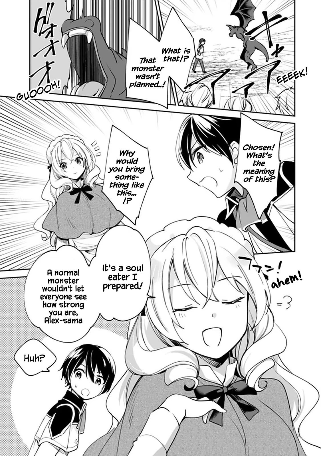 As a Virtuous Middle-Aged Man, My New Life Was Confirmed to Be Sss Rank Chapter 53 page 7 - Chapter 53