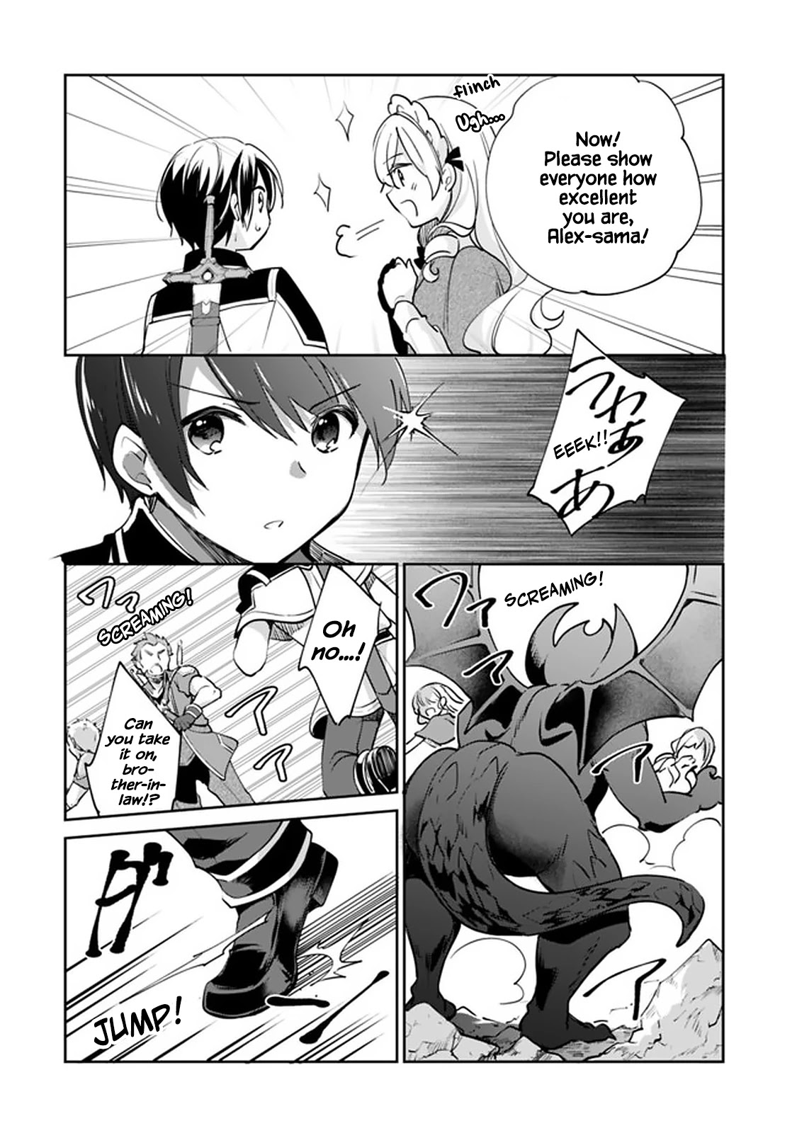 As a Virtuous Middle-Aged Man, My New Life Was Confirmed to Be Sss Rank Chapter 53 page 8 - Chapter 53