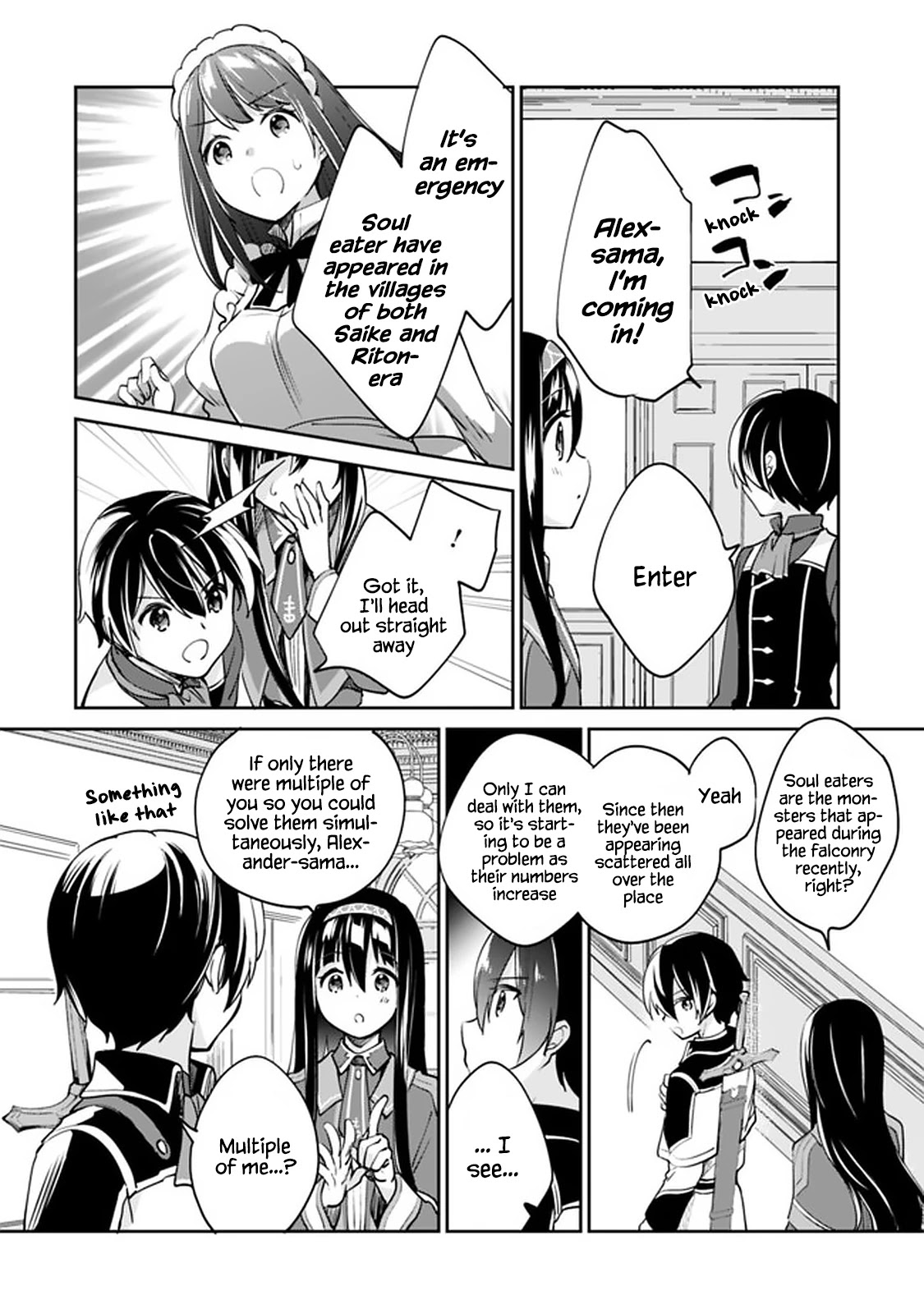As a Virtuous Middle-Aged Man, My New Life Was Confirmed to Be Sss Rank Chapter 54 page 8 - Chapter 54