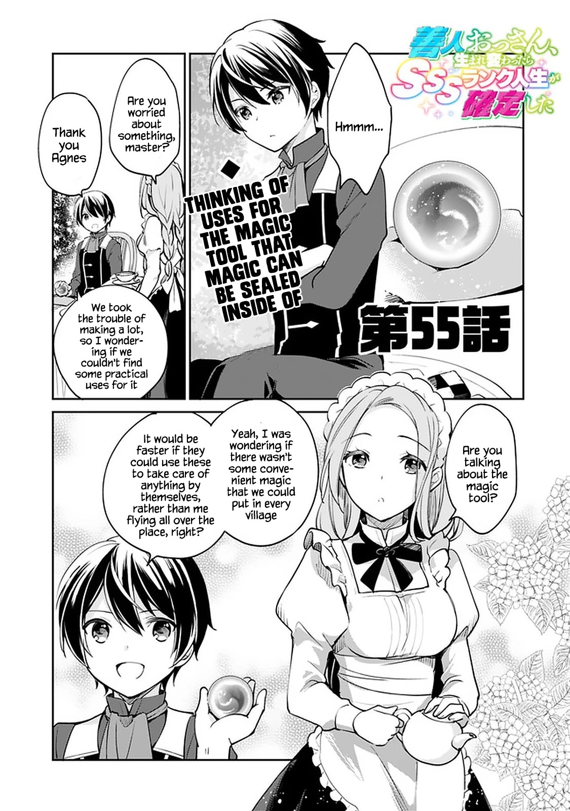 As a Virtuous Middle-Aged Man, My New Life Was Confirmed to Be Sss Rank Chapter 55 page 1 - Chapter 55