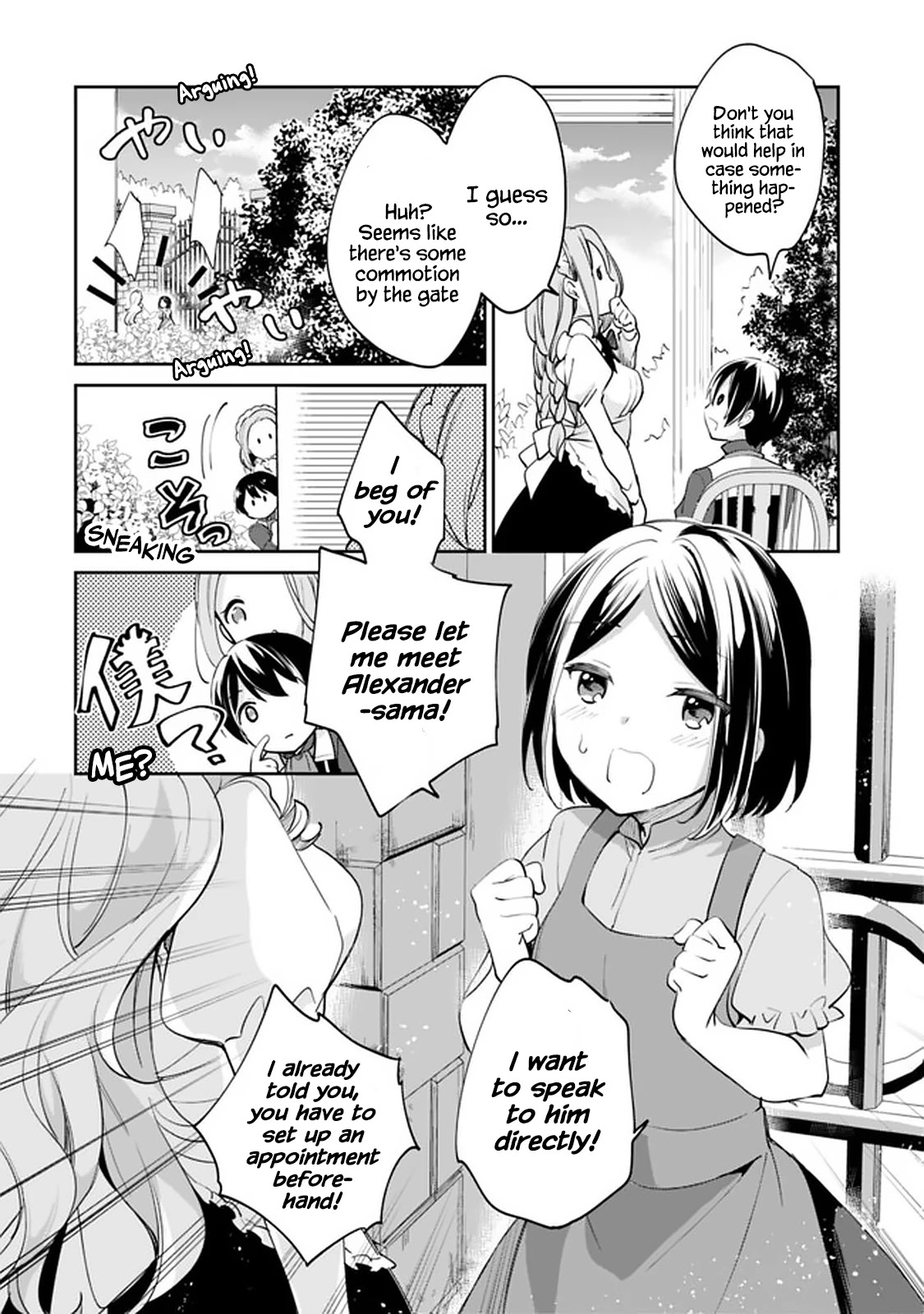As a Virtuous Middle-Aged Man, My New Life Was Confirmed to Be Sss Rank Chapter 55 page 2 - Chapter 55