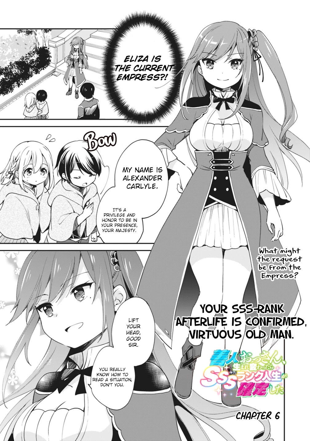 As a Virtuous Middle-Aged Man, My New Life Was Confirmed to Be Sss Rank Chapter 6 page 1 - Chapter 6