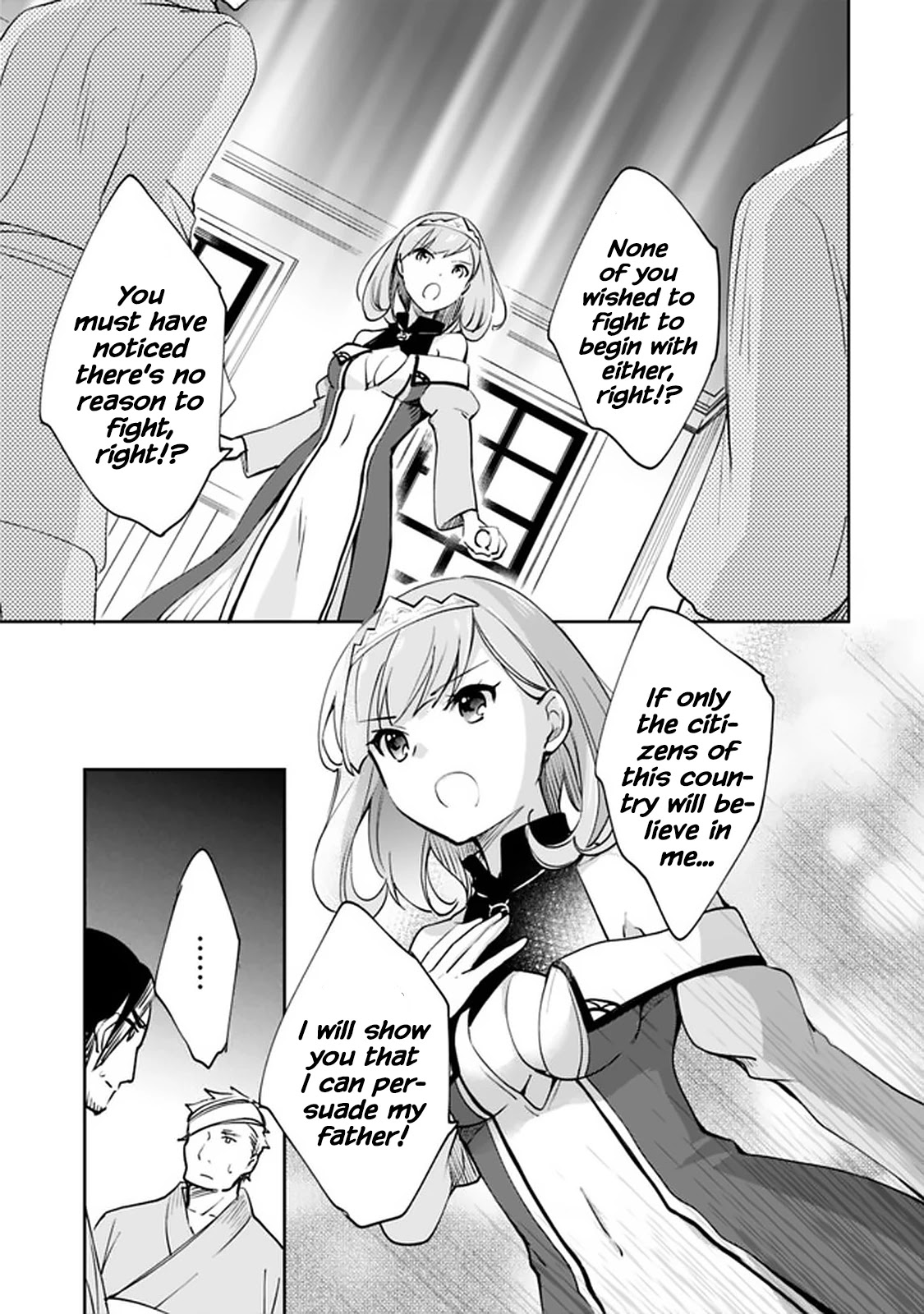 As a Virtuous Middle-Aged Man, My New Life Was Confirmed to Be Sss Rank Chapter 60 page 12 - Chapter 60