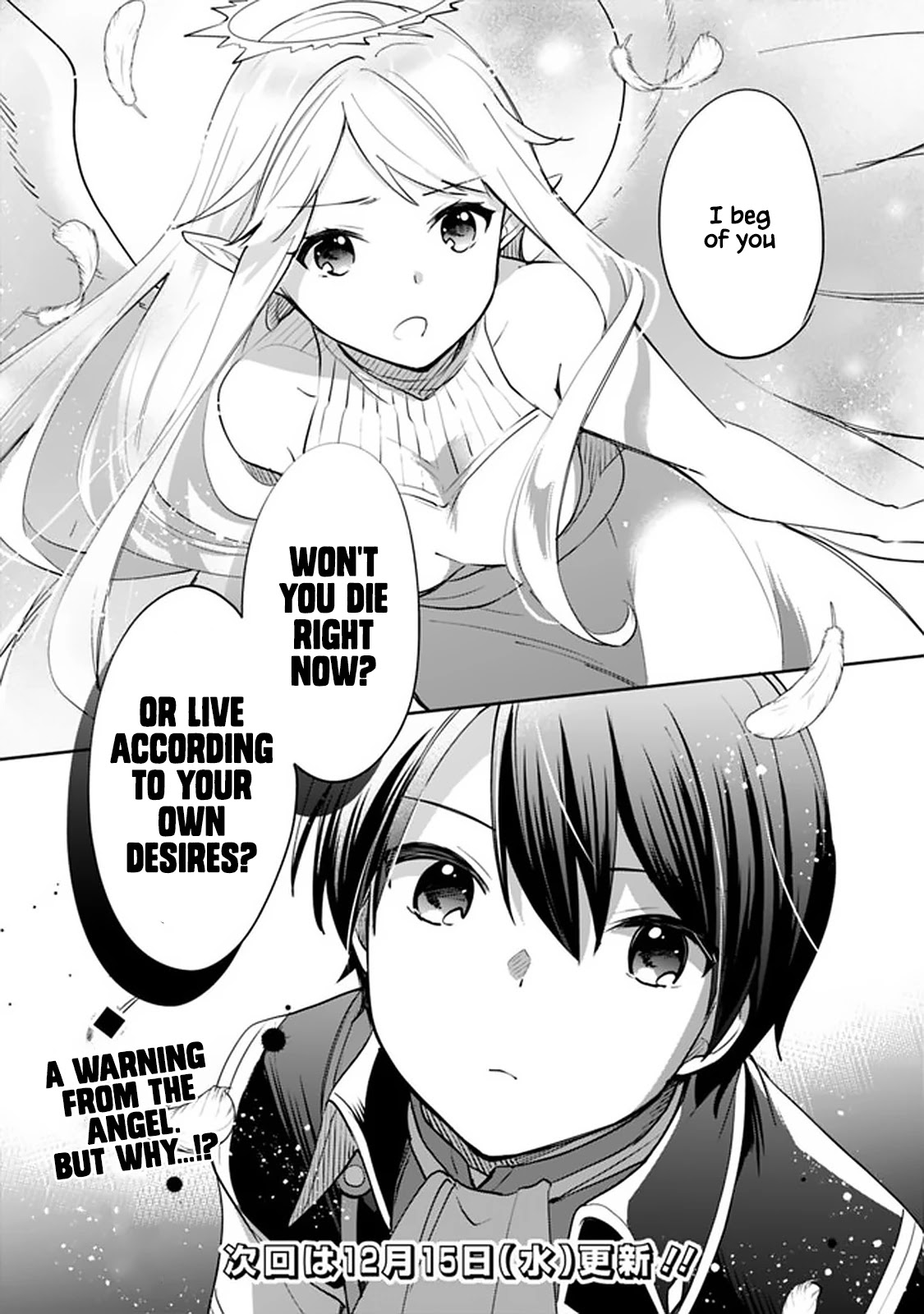 As a Virtuous Middle-Aged Man, My New Life Was Confirmed to Be Sss Rank Chapter 60 page 18 - Chapter 60