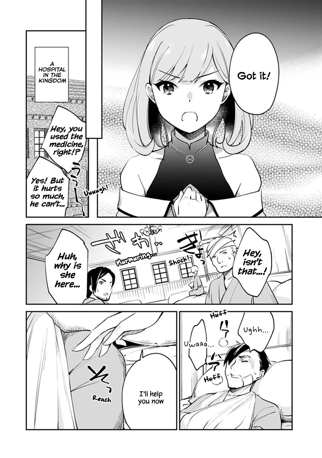 As a Virtuous Middle-Aged Man, My New Life Was Confirmed to Be Sss Rank Chapter 60 page 7 - Chapter 60