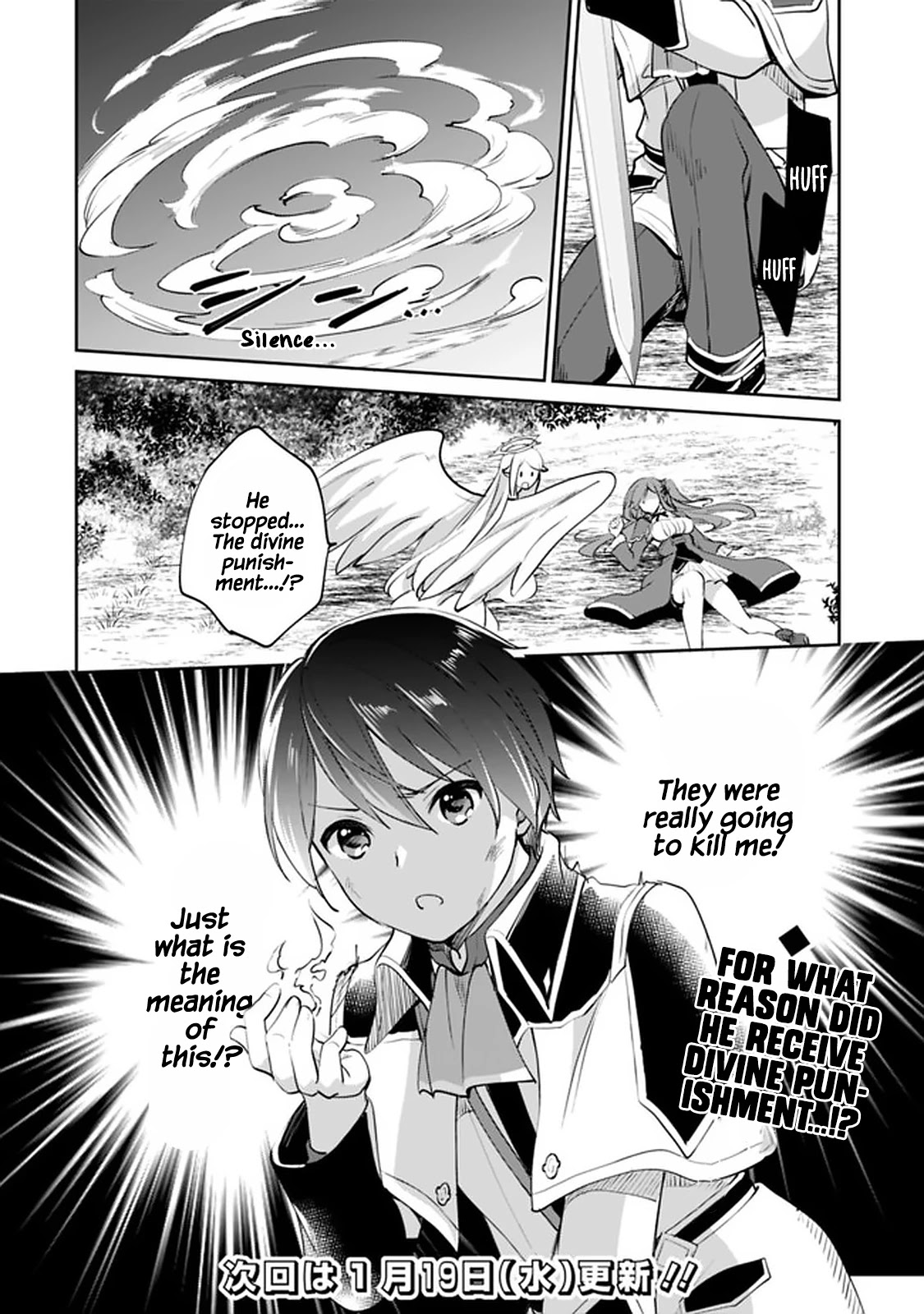 As a Virtuous Middle-Aged Man, My New Life Was Confirmed to Be Sss Rank Chapter 61 page 14 - Chapter 61