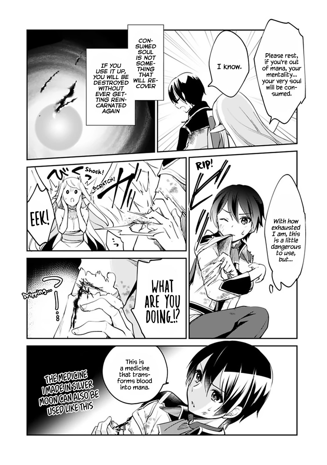 As a Virtuous Middle-Aged Man, My New Life Was Confirmed to Be Sss Rank Chapter 62 page 3 - Chapter 62