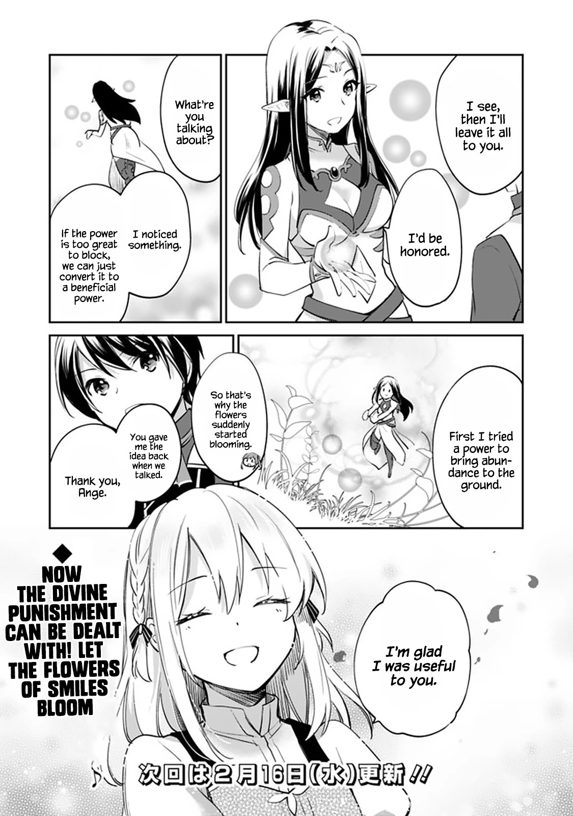 As a Virtuous Middle-Aged Man, My New Life Was Confirmed to Be Sss Rank Chapter 63 page 15 - Chapter 63