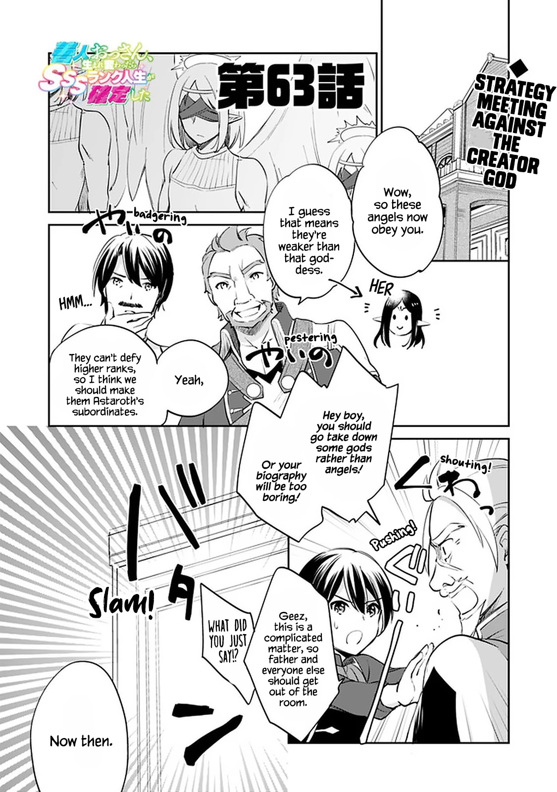 As a Virtuous Middle-Aged Man, My New Life Was Confirmed to Be Sss Rank Chapter 63 page 2 - Chapter 63