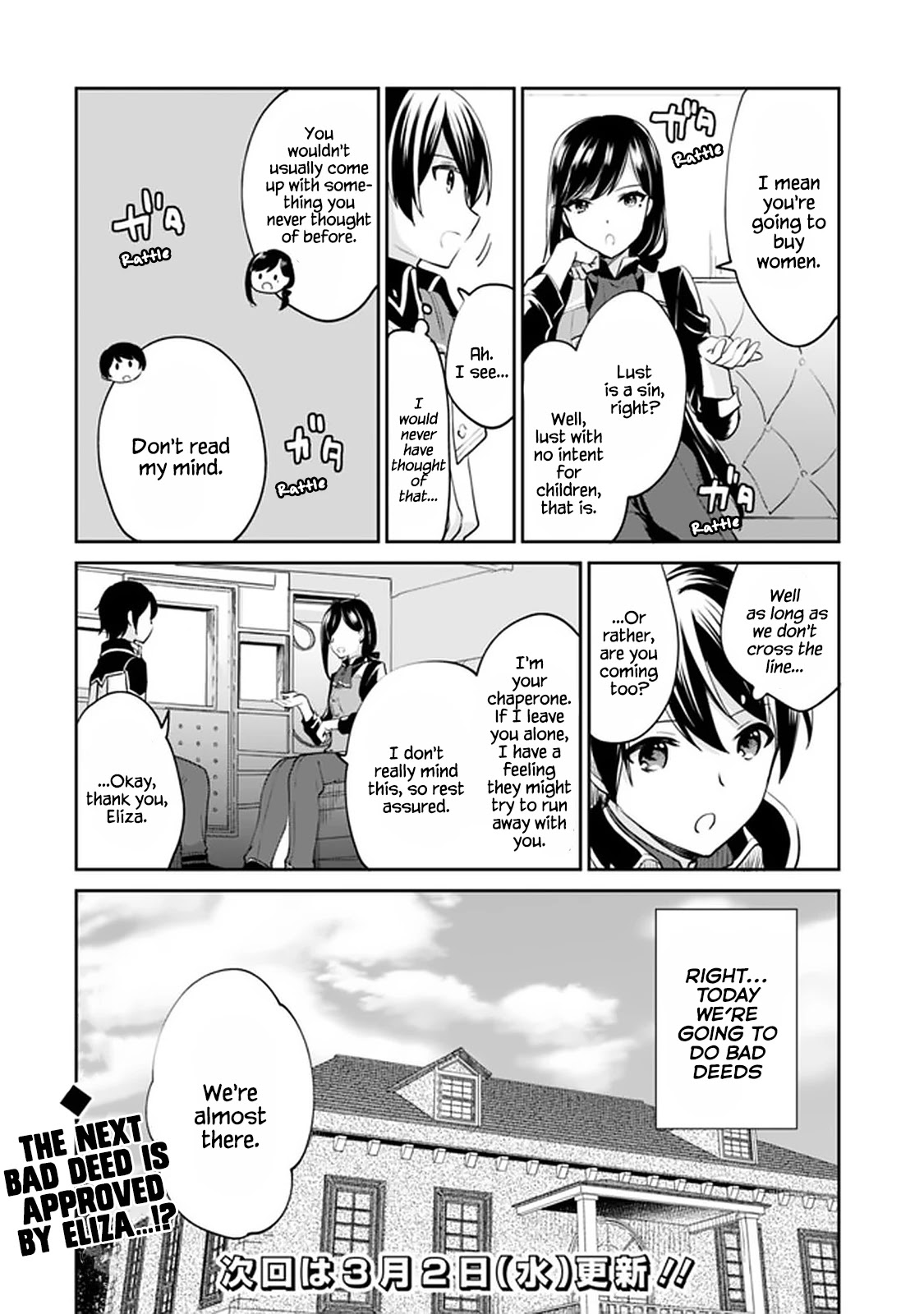 As a Virtuous Middle-Aged Man, My New Life Was Confirmed to Be Sss Rank Chapter 64 page 13 - Chapter 64