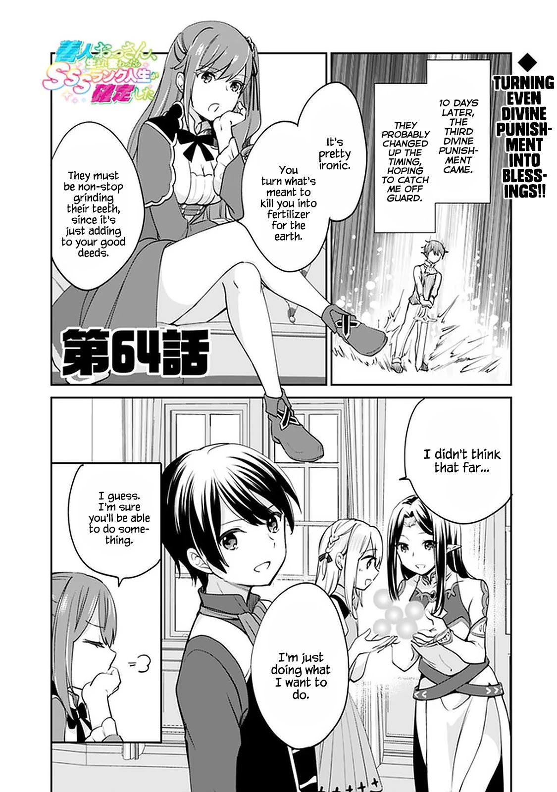 As a Virtuous Middle-Aged Man, My New Life Was Confirmed to Be Sss Rank Chapter 64 page 2 - Chapter 64