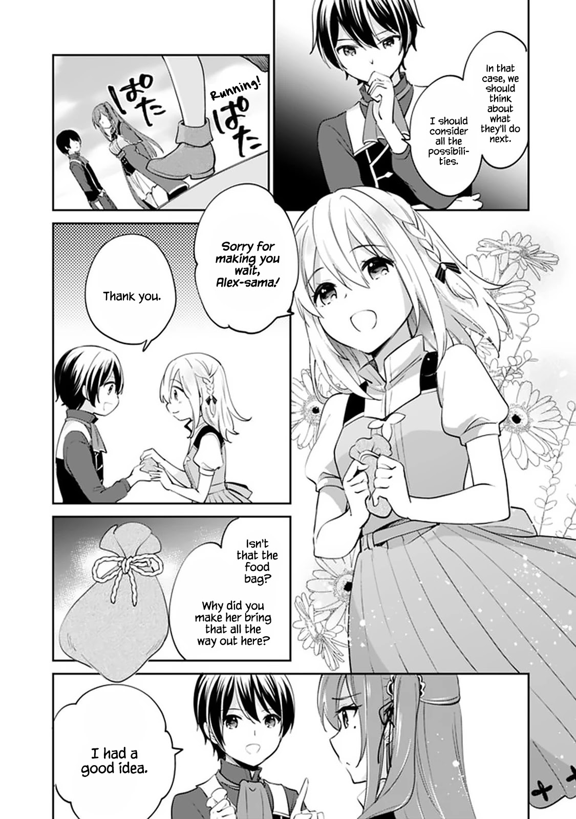 As a Virtuous Middle-Aged Man, My New Life Was Confirmed to Be Sss Rank Chapter 64 page 4 - Chapter 64