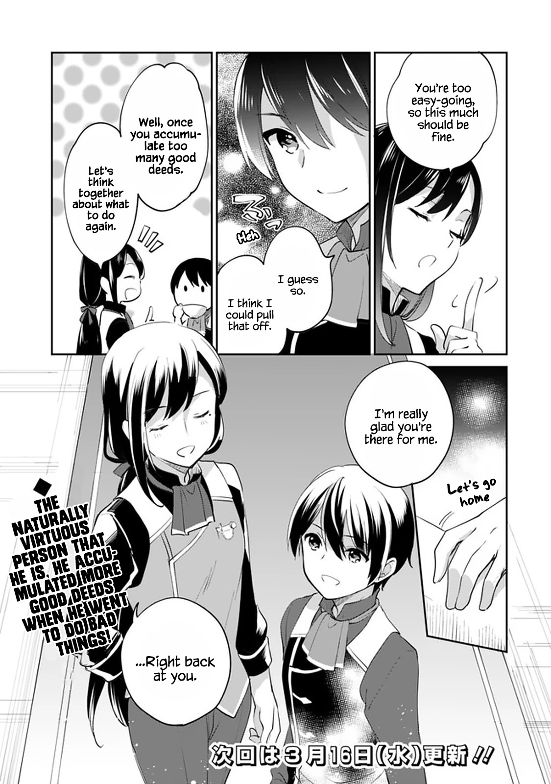 As a Virtuous Middle-Aged Man, My New Life Was Confirmed to Be Sss Rank Chapter 65 page 14 - Chapter 65