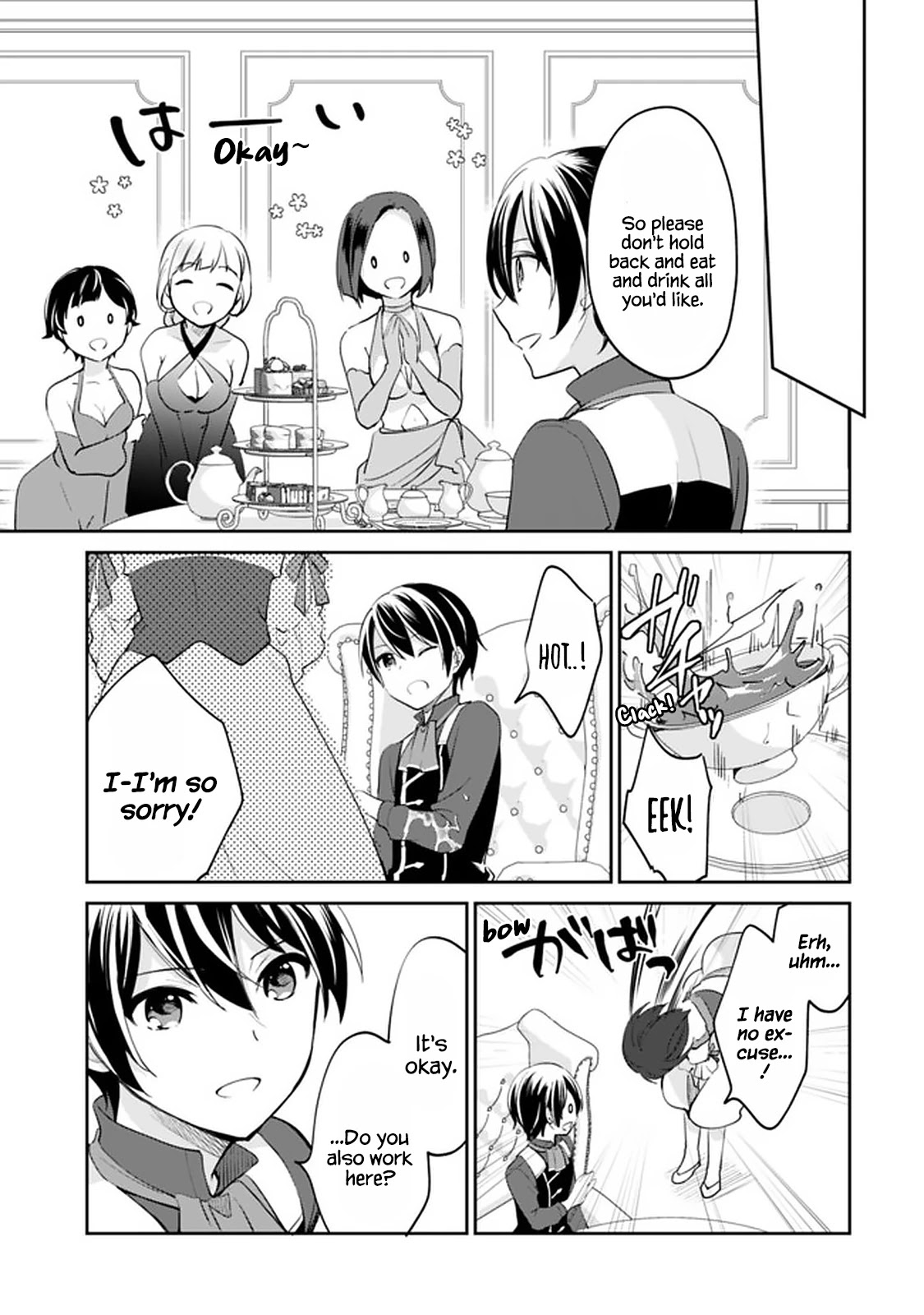 As a Virtuous Middle-Aged Man, My New Life Was Confirmed to Be Sss Rank Chapter 65 page 6 - Chapter 65