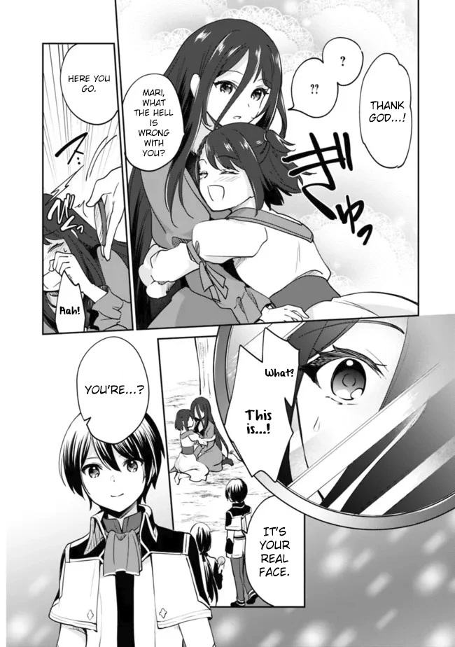 As a Virtuous Middle-Aged Man, My New Life Was Confirmed to Be Sss Rank Chapter 66 page 10 - Chapter 66