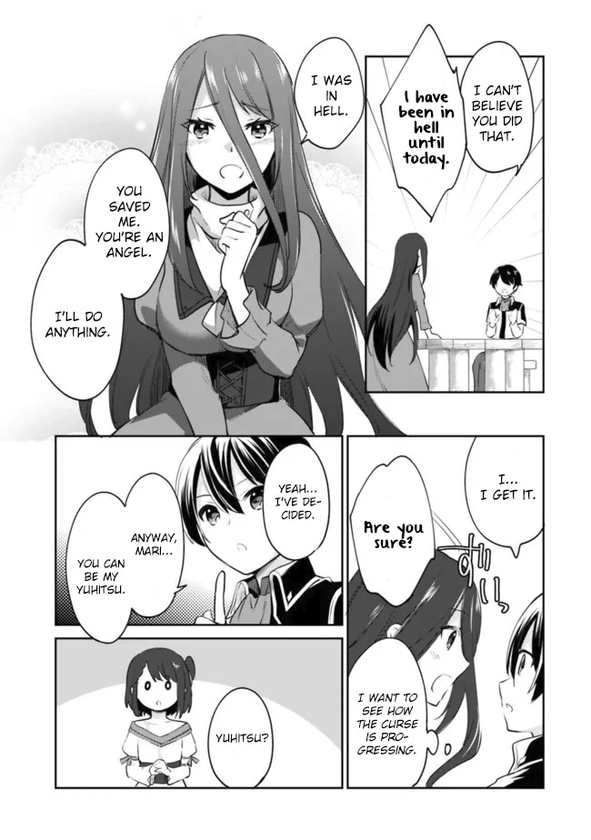 As a Virtuous Middle-Aged Man, My New Life Was Confirmed to Be Sss Rank Chapter 66 page 14 - Chapter 66