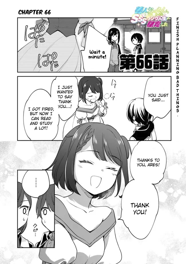 As a Virtuous Middle-Aged Man, My New Life Was Confirmed to Be Sss Rank Chapter 66 page 2 - Chapter 66