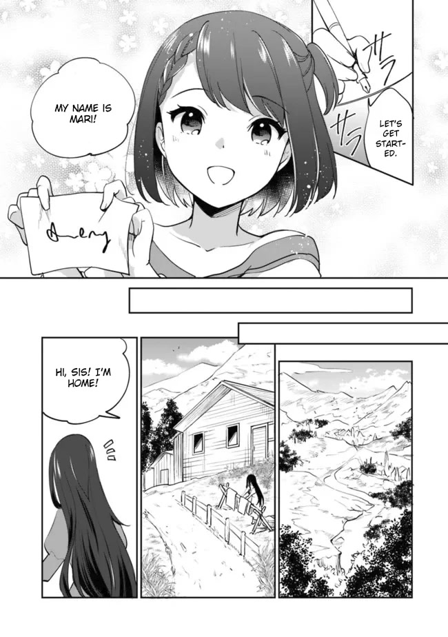 As a Virtuous Middle-Aged Man, My New Life Was Confirmed to Be Sss Rank Chapter 66 page 4 - Chapter 66