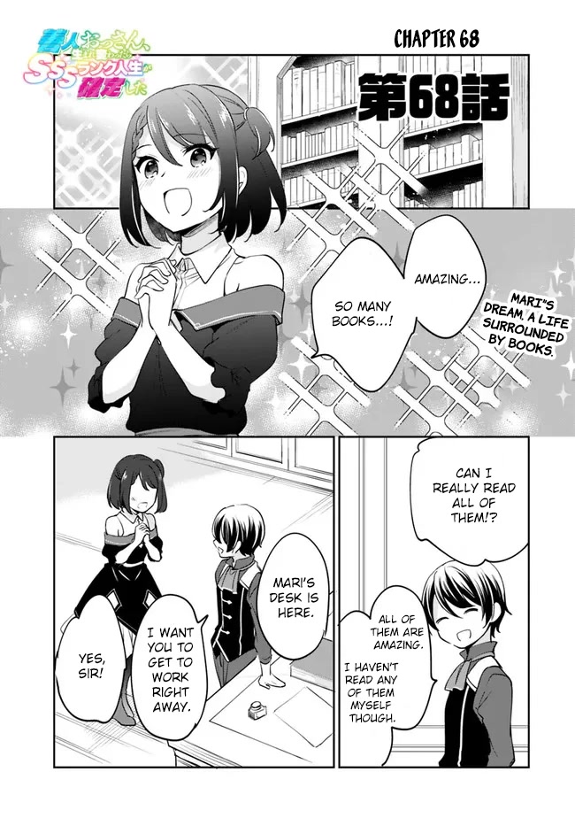 As a Virtuous Middle-Aged Man, My New Life Was Confirmed to Be Sss Rank Chapter 68 page 2 - Chapter 68
