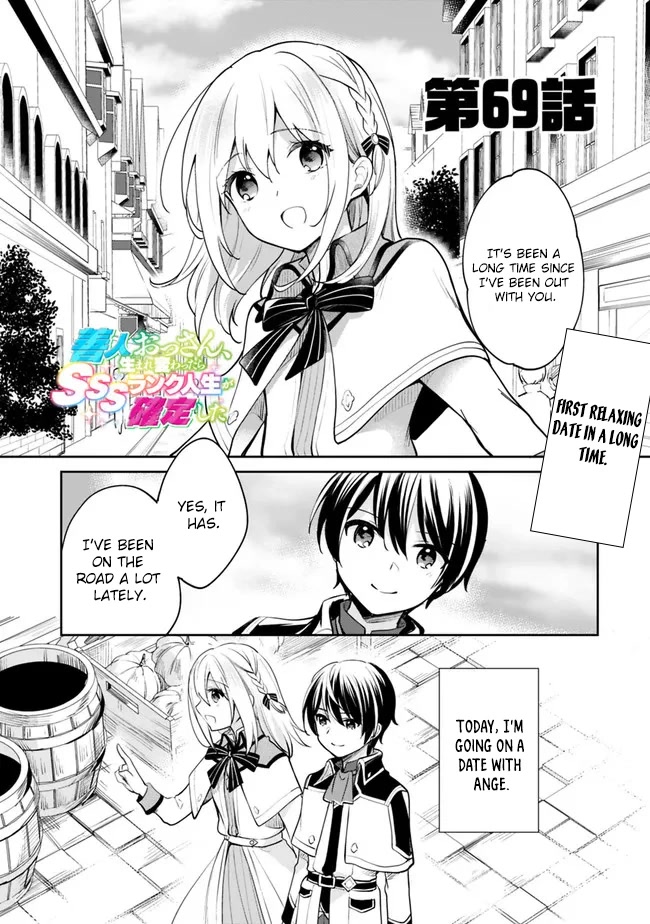 As a Virtuous Middle-Aged Man, My New Life Was Confirmed to Be Sss Rank Chapter 69 page 2 - Chapter 69