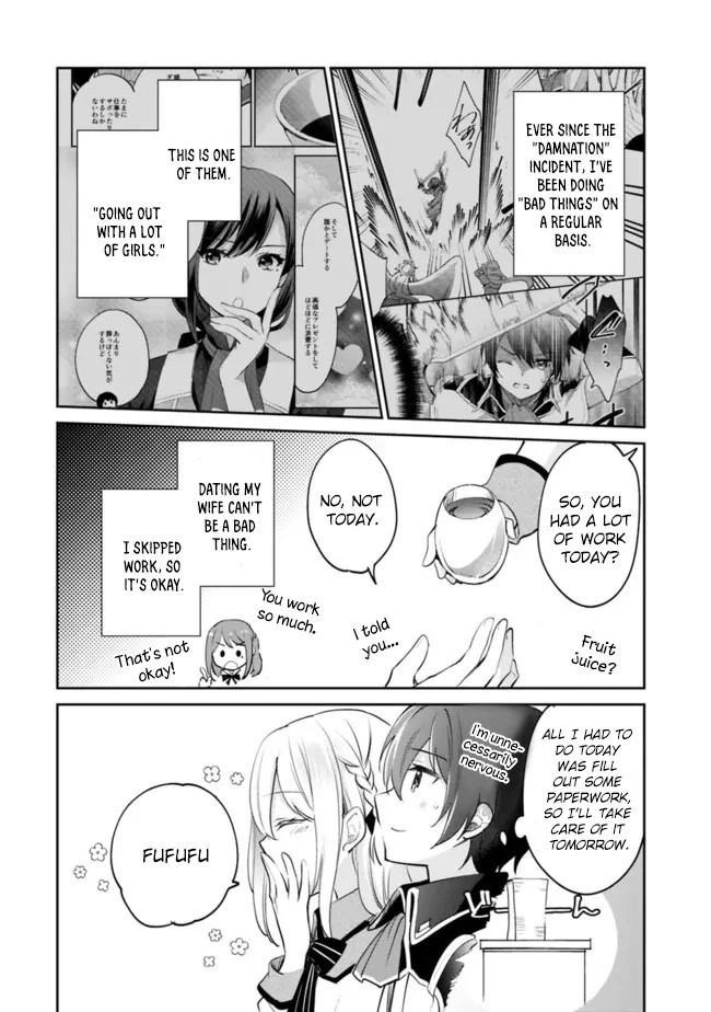 As a Virtuous Middle-Aged Man, My New Life Was Confirmed to Be Sss Rank Chapter 69 page 3 - Chapter 69