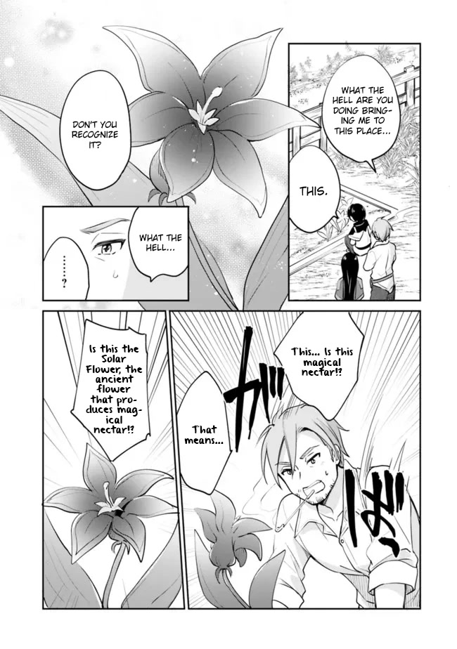 As a Virtuous Middle-Aged Man, My New Life Was Confirmed to Be Sss Rank Chapter 70 page 11 - Chapter 70