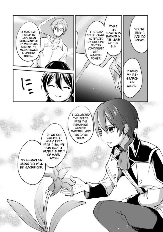 As a Virtuous Middle-Aged Man, My New Life Was Confirmed to Be Sss Rank Chapter 70 page 12 - Chapter 70