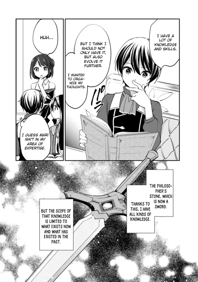 As a Virtuous Middle-Aged Man, My New Life Was Confirmed to Be Sss Rank Chapter 70 page 3 - Chapter 70