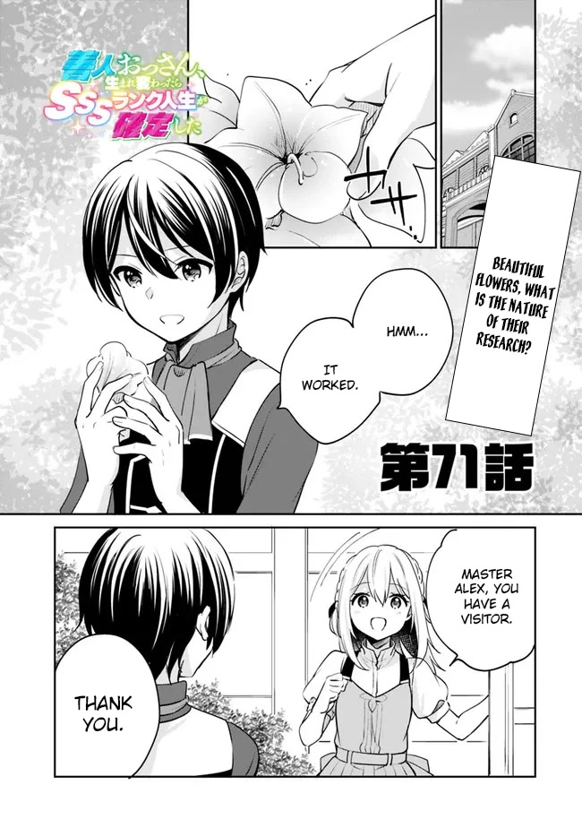 As a Virtuous Middle-Aged Man, My New Life Was Confirmed to Be Sss Rank Chapter 71 page 2 - Chapter 71