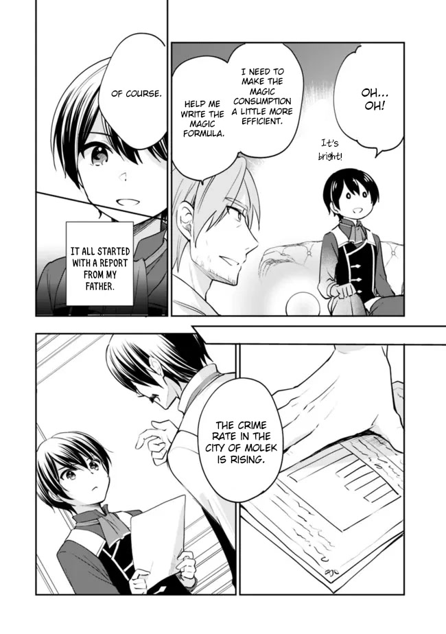 As a Virtuous Middle-Aged Man, My New Life Was Confirmed to Be Sss Rank Chapter 71 page 7 - Chapter 71