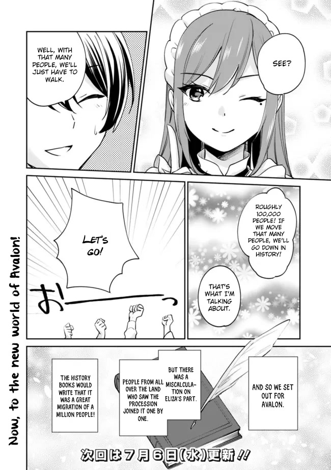 As a Virtuous Middle-Aged Man, My New Life Was Confirmed to Be Sss Rank Chapter 72 page 15 - Chapter 72