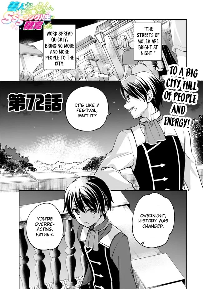 As a Virtuous Middle-Aged Man, My New Life Was Confirmed to Be Sss Rank Chapter 72 page 2 - Chapter 72