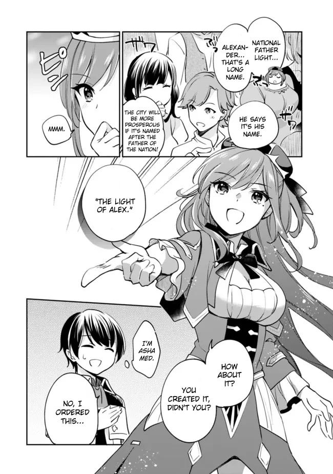 As a Virtuous Middle-Aged Man, My New Life Was Confirmed to Be Sss Rank Chapter 72 page 7 - Chapter 72