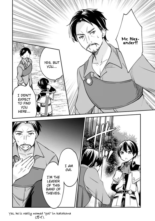 As a Virtuous Middle-Aged Man, My New Life Was Confirmed to Be Sss Rank Chapter 73 page 11 - Chapter 73
