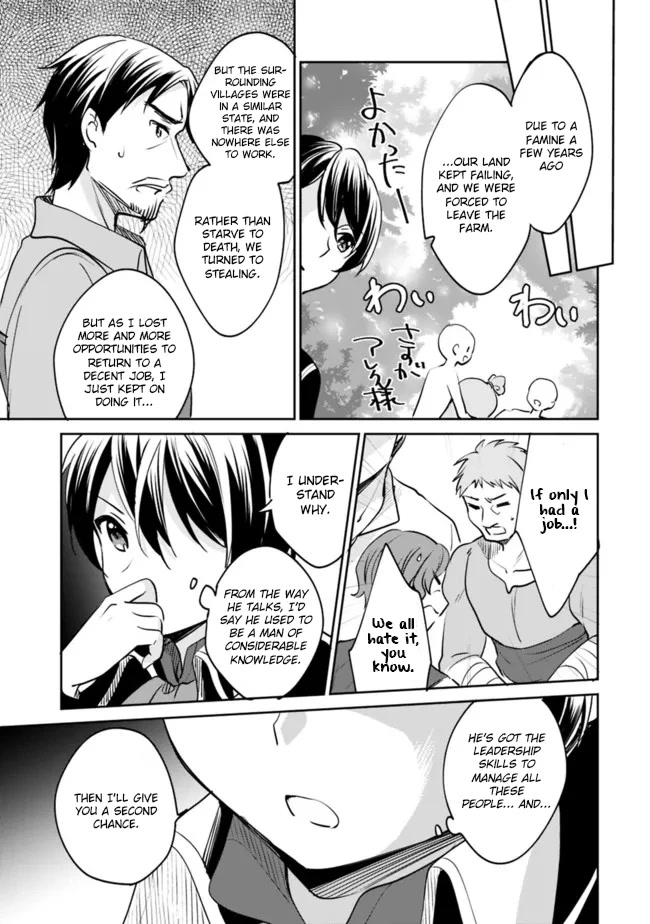 As a Virtuous Middle-Aged Man, My New Life Was Confirmed to Be Sss Rank Chapter 73 page 12 - Chapter 73