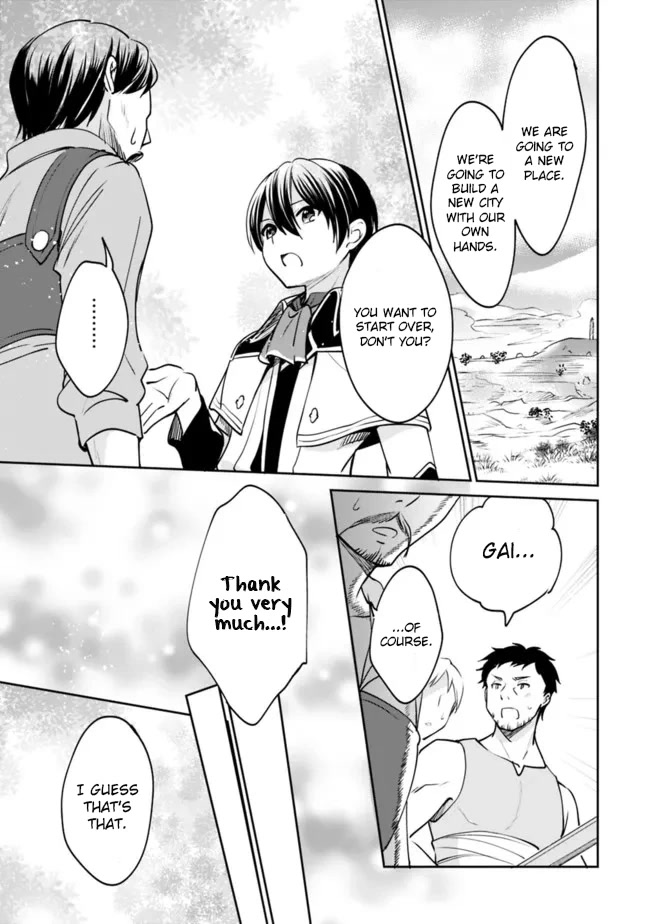 As a Virtuous Middle-Aged Man, My New Life Was Confirmed to Be Sss Rank Chapter 73 page 14 - Chapter 73