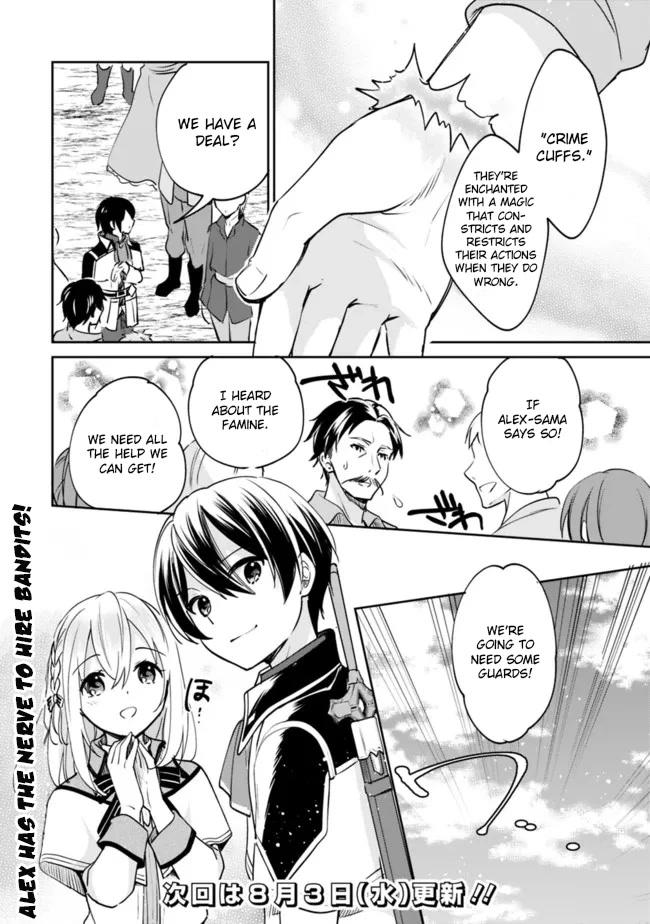 As a Virtuous Middle-Aged Man, My New Life Was Confirmed to Be Sss Rank Chapter 73 page 15 - Chapter 73