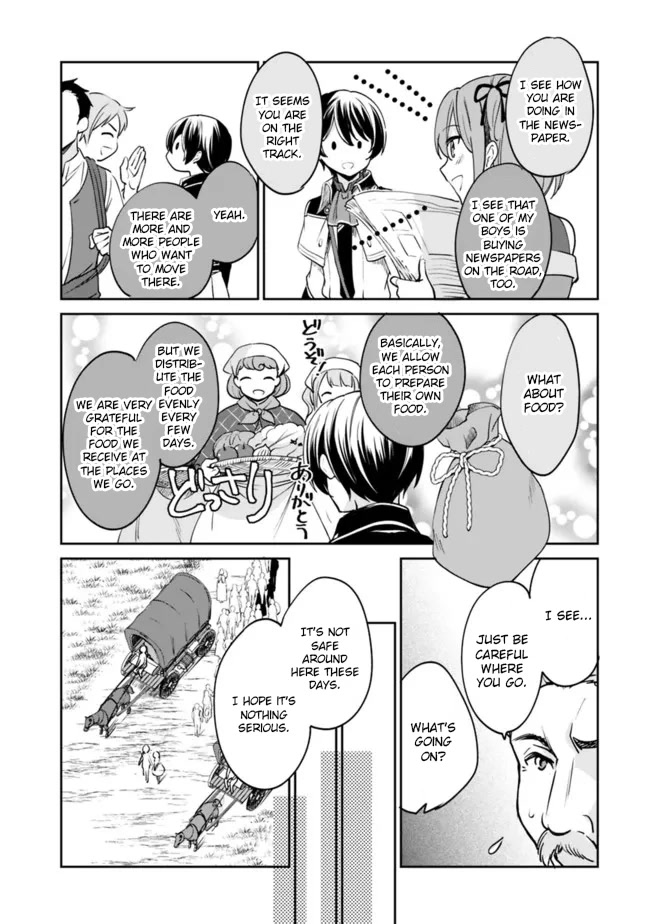 As a Virtuous Middle-Aged Man, My New Life Was Confirmed to Be Sss Rank Chapter 73 page 8 - Chapter 73
