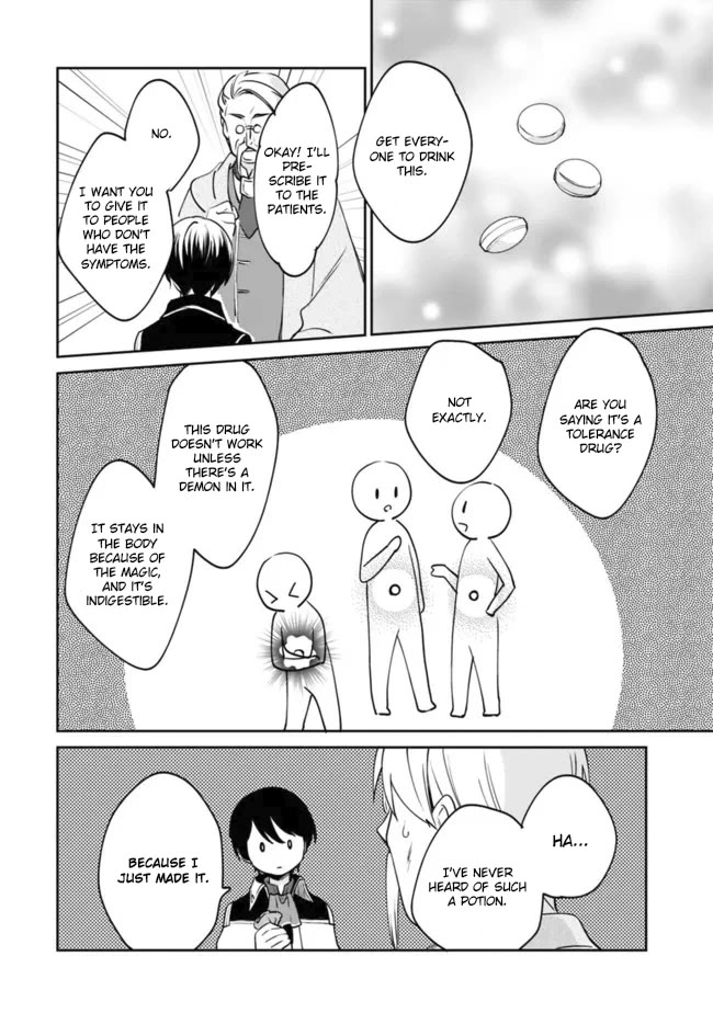 As a Virtuous Middle-Aged Man, My New Life Was Confirmed to Be Sss Rank Chapter 74 page 13 - Chapter 74