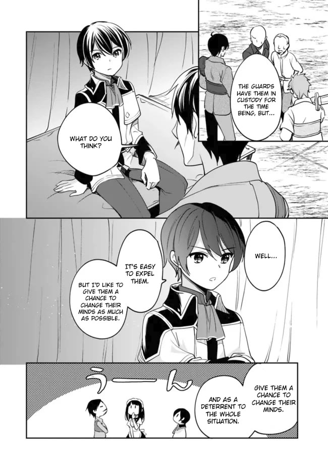 As a Virtuous Middle-Aged Man, My New Life Was Confirmed to Be Sss Rank Chapter 74 page 3 - Chapter 74
